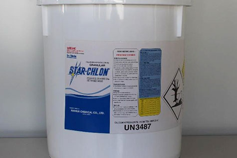 Water treatment disinfectants3