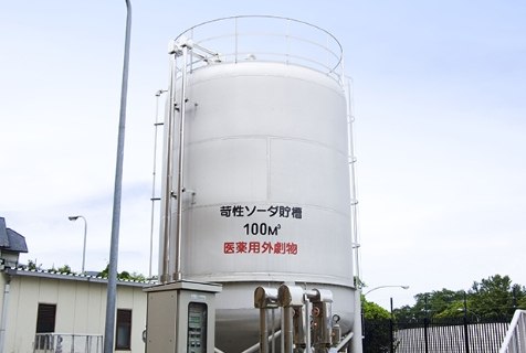無機⼯業薬品事業3