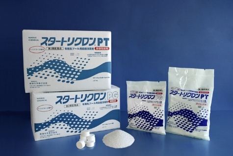 水処理殺菌消毒剤事業3