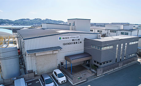 株式会社エヌエムソルト