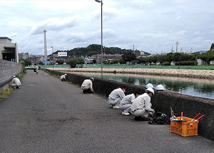 南海化学株式会社